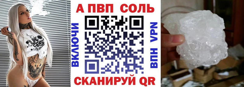 Купить АМФЕТАМИН  A-PVP  МЕФ  Марихуана  COCAIN  Гашиш  Мещовск