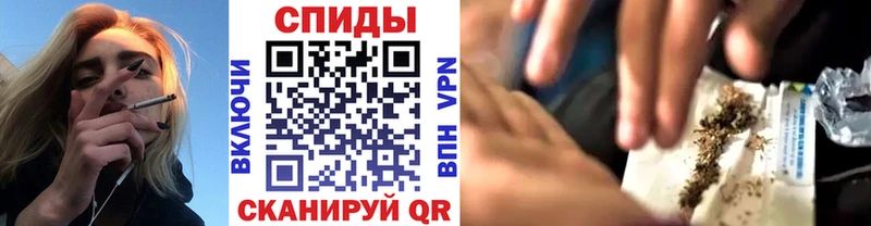 Бутират Butirat  Купить где  Мещовск 