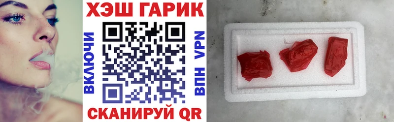 Купить где  Мещовск  ГАШ Изолятор 