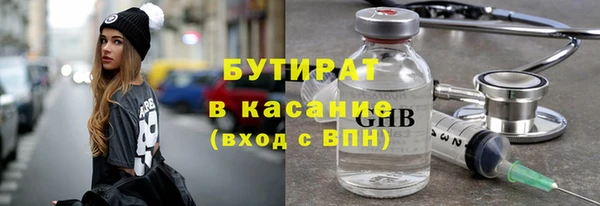 кокаин VHQ Вязники