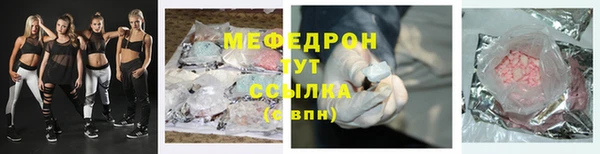 a pvp Вяземский