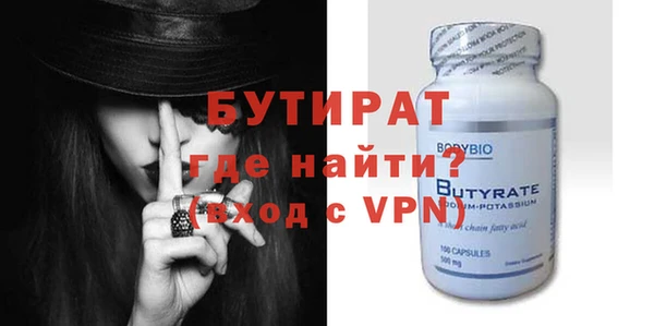 a pvp Вяземский