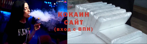 spice Вязьма