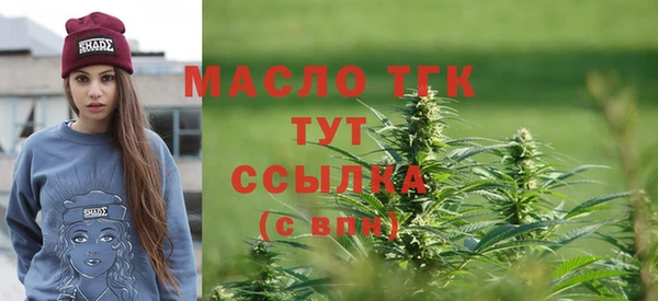 кокаин VHQ Вязники