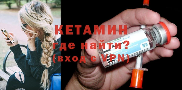 a pvp Вяземский