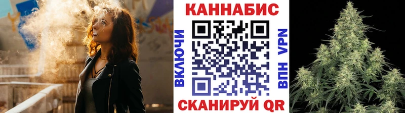 Купить где  Мещовск  Марихуана OG Kush 